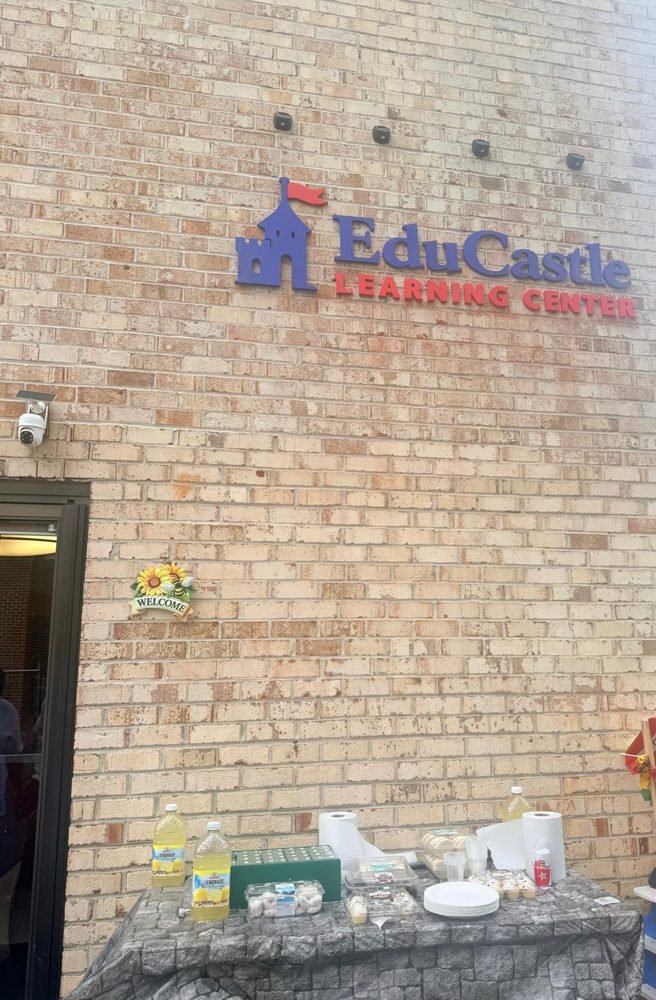 The EduCastle Learning Center sign on the building exterior